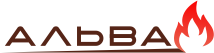 Альва Альва